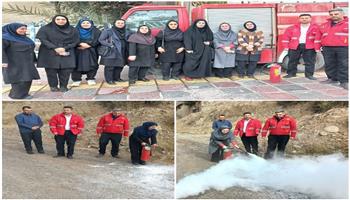 اخبار و اطلاعیه