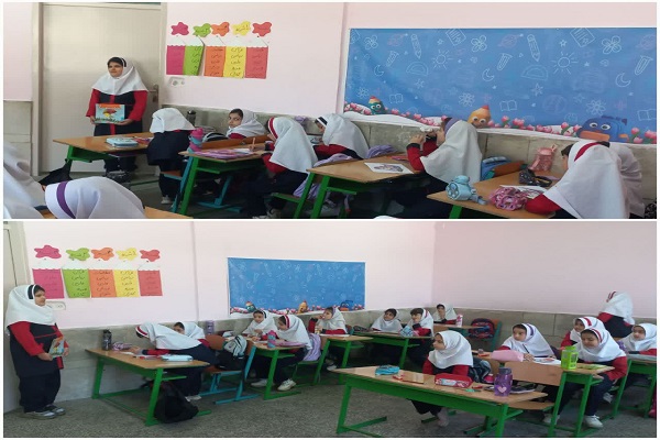 اخبار و اطلاعیه