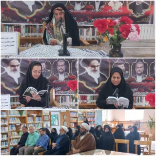 اخبار و اطلاعیه