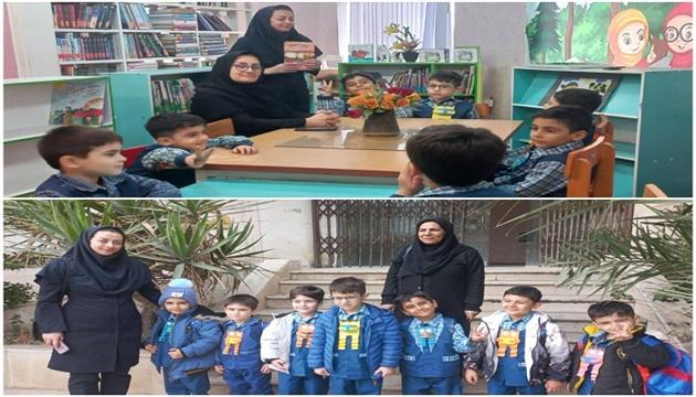 اخبار و اطلاعیه