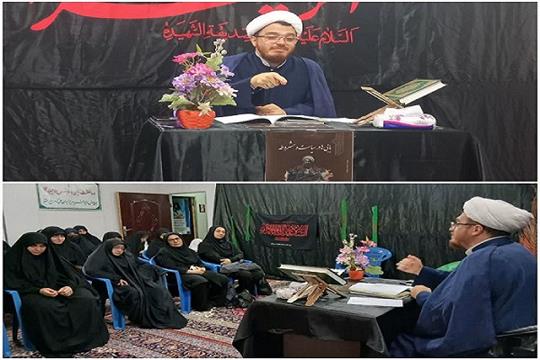 اخبار و اطلاعیه