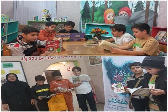 اخبار و اطلاعیه