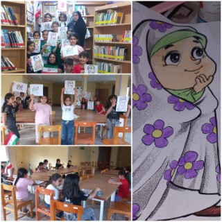 اخبار و اطلاعیه