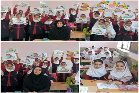 اخبار و اطلاعیه