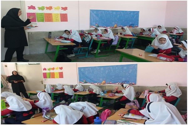 اخبار و اطلاعیه