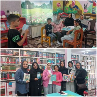 اخبار و اطلاعیه