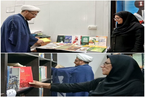 اخبار و اطلاعیه