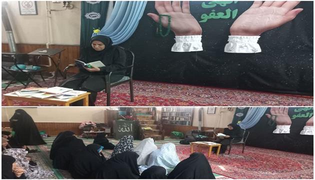 اخبار و اطلاعیه