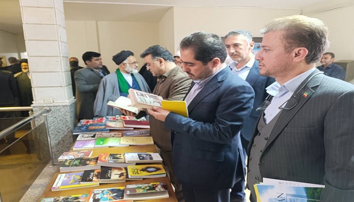 اخبار و اطلاعیه