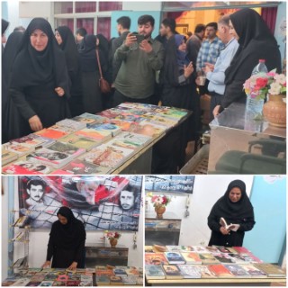 اخبار و اطلاعیه