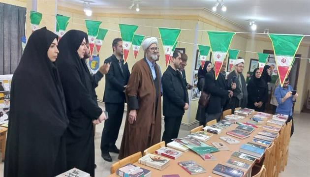 اخبار و اطلاعیه