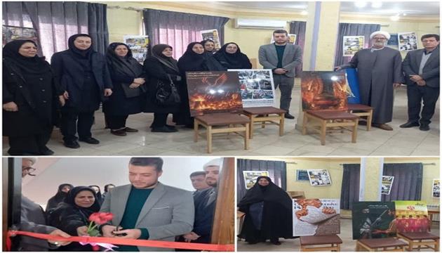 اخبار و اطلاعیه