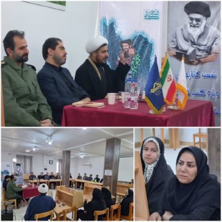 اخبار و اطلاعیه