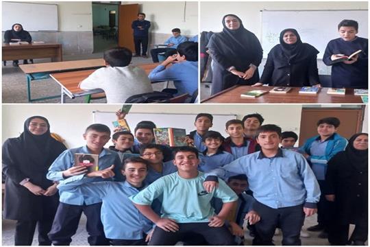 اخبار و اطلاعیه