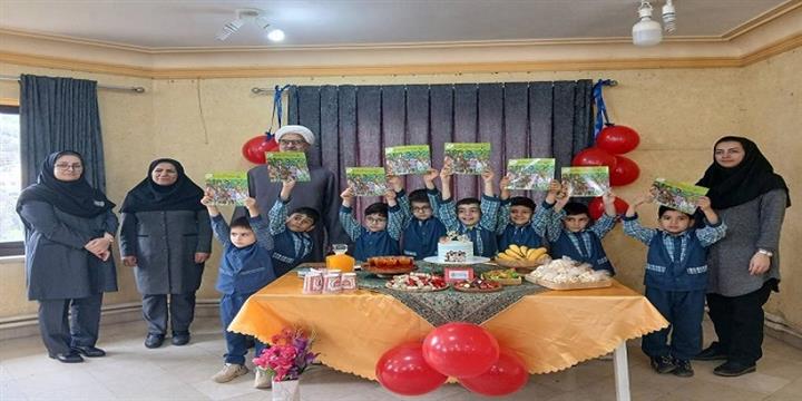 اخبار و اطلاعیه