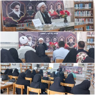 اخبار و اطلاعیه